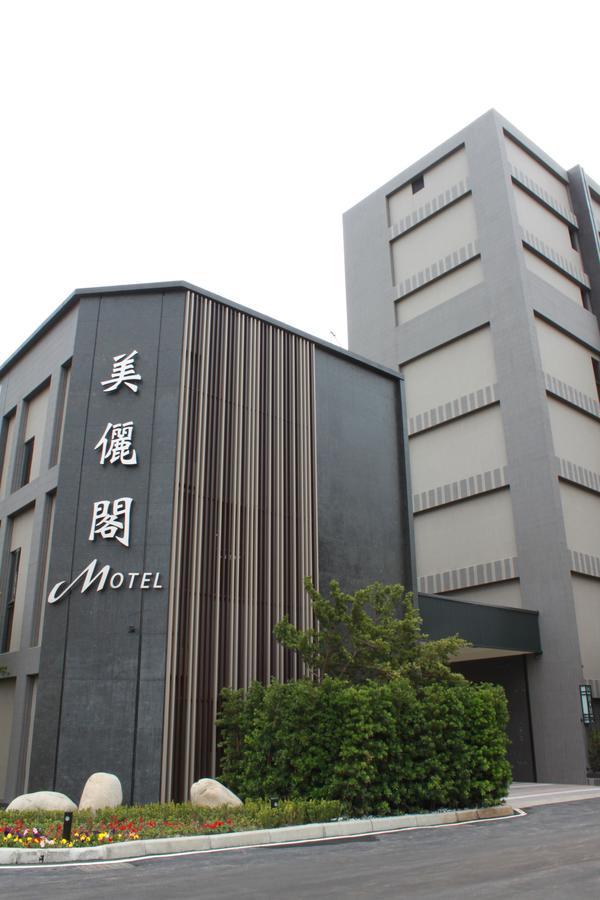 Verygood Business Hotel Huatan 외부 사진